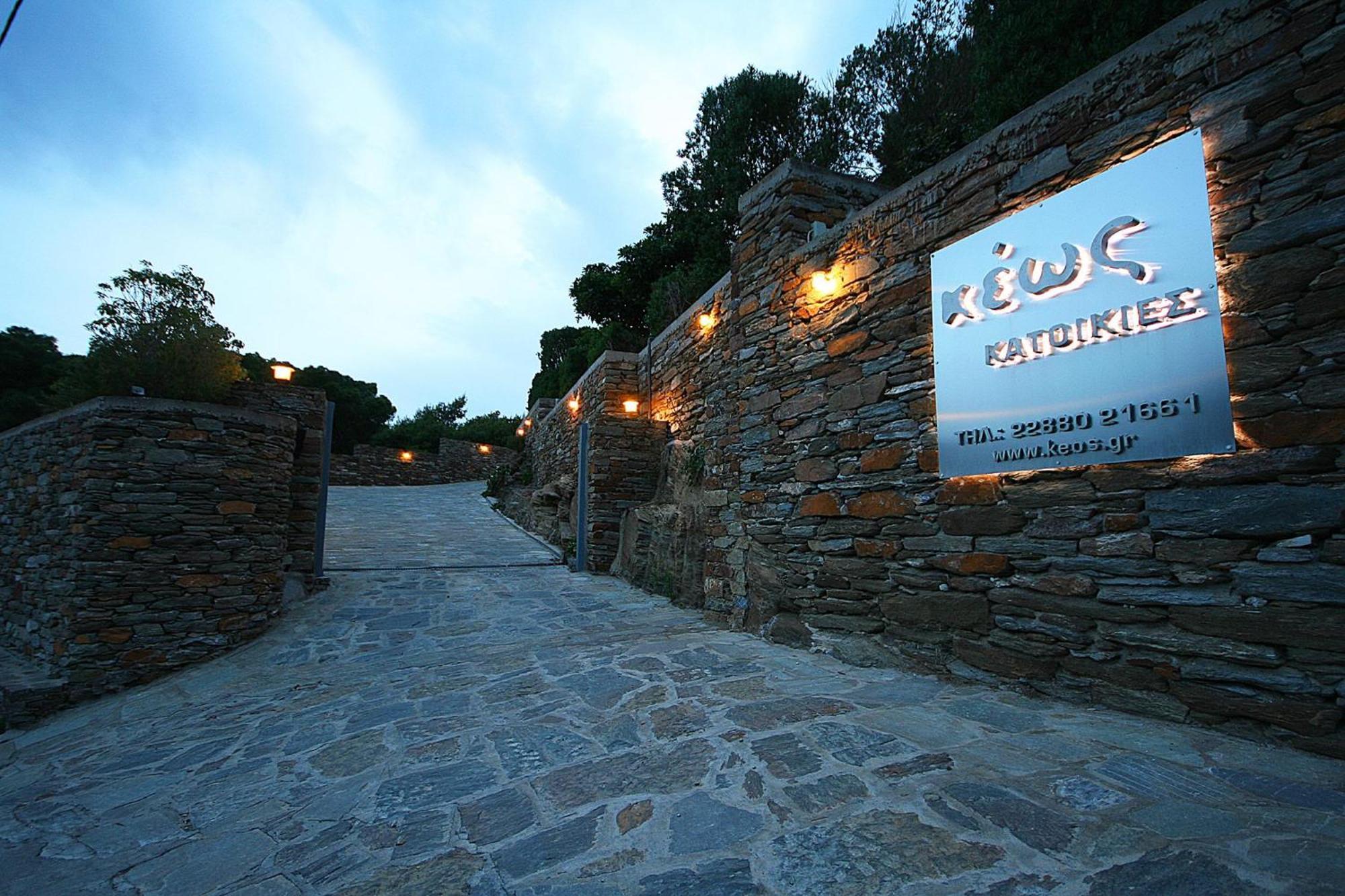 Hotel Keos By The Sea à Korissia  Extérieur photo